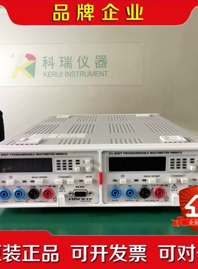 罗德与施瓦茨R&S HM8012 万用表模块 HM8018议价