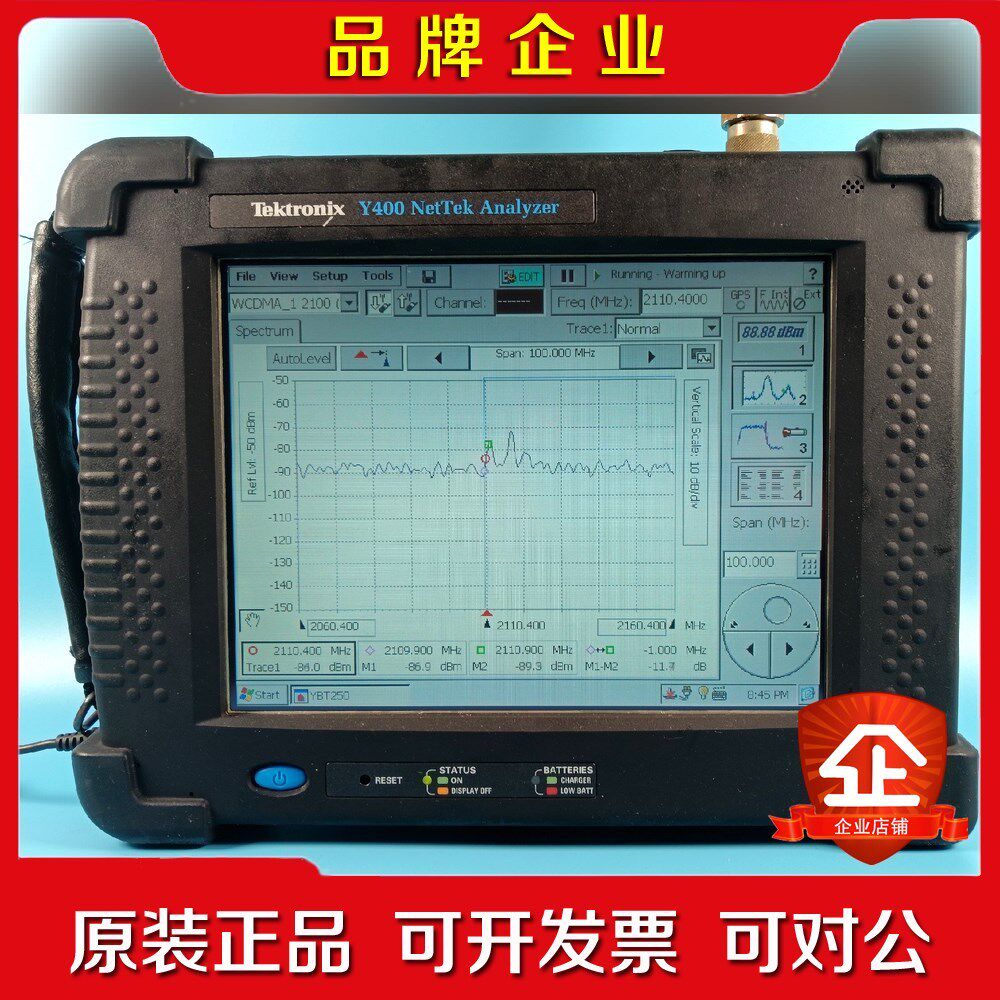 干扰分析仪Tektronix泰克Y400扫频分析仪NetTe议价