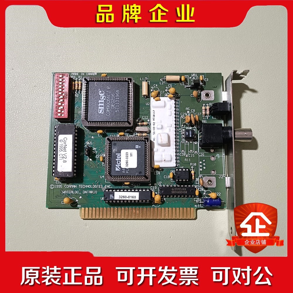 CORMAN 3040-0280 REV.C 现货实物拍 议价