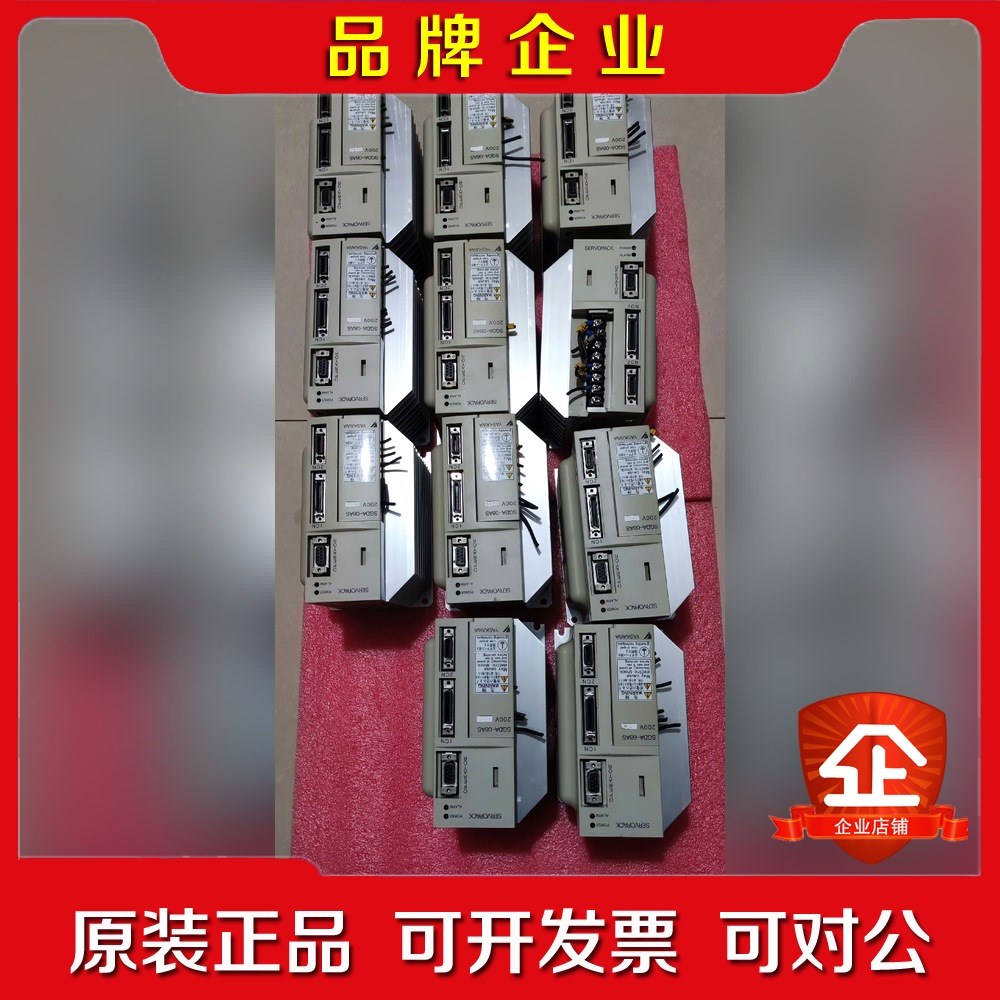 安川伺服驱动-大森数控系统 议价