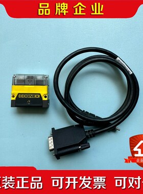 DM72SX 康耐视读码器 成色好 功能包好 议价 议价