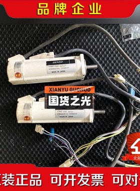 MSMA5AZS1E电机 议价