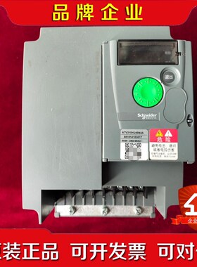 施耐德变频器ATV310HU40N4A重载4KW 议价