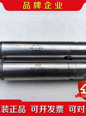 日本NSKANISHI中西AM-310R主轴 议价