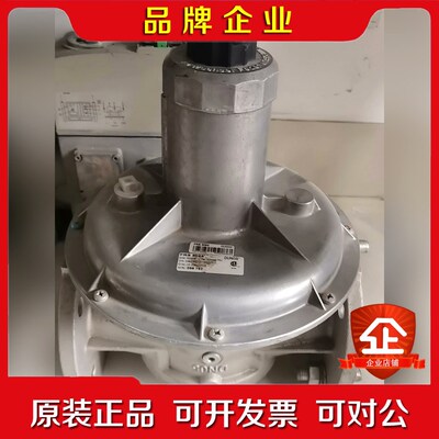 冬斯FRS5065 议价