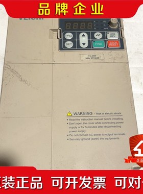 伟创变频器AC80B-T3-004C一台4.0kw 议价