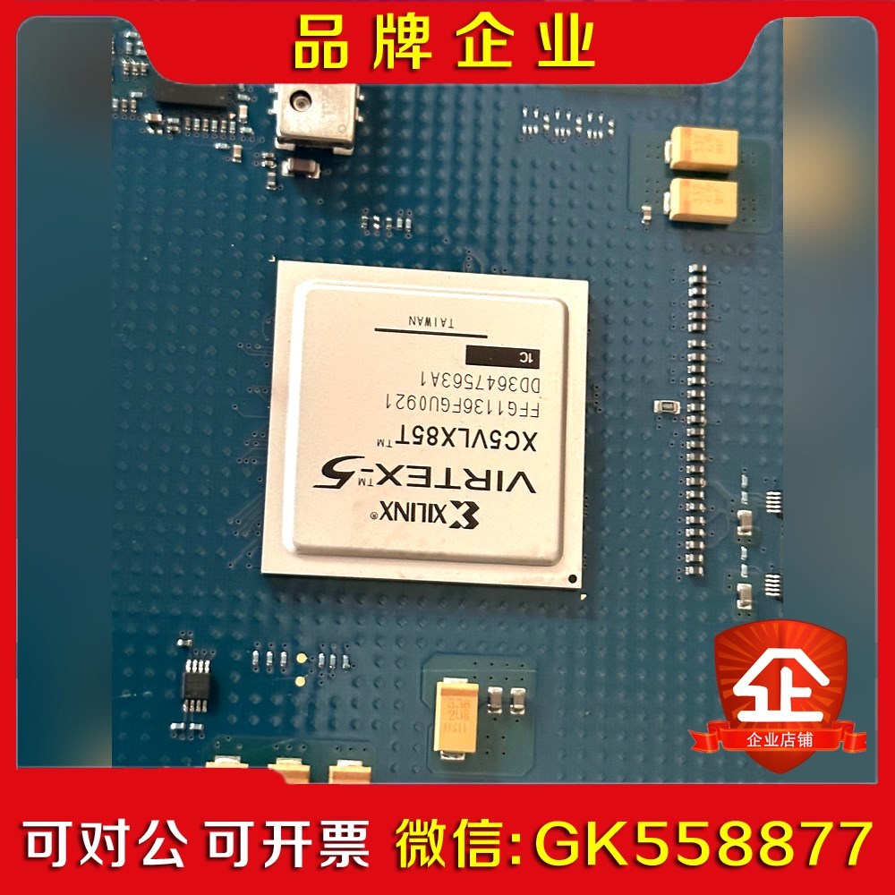XC5VLX85T-1FFG1136C XC5VLX85-1议价