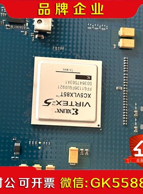 XC5VLX85T-1FFG1136C XC5VLX85-1议价