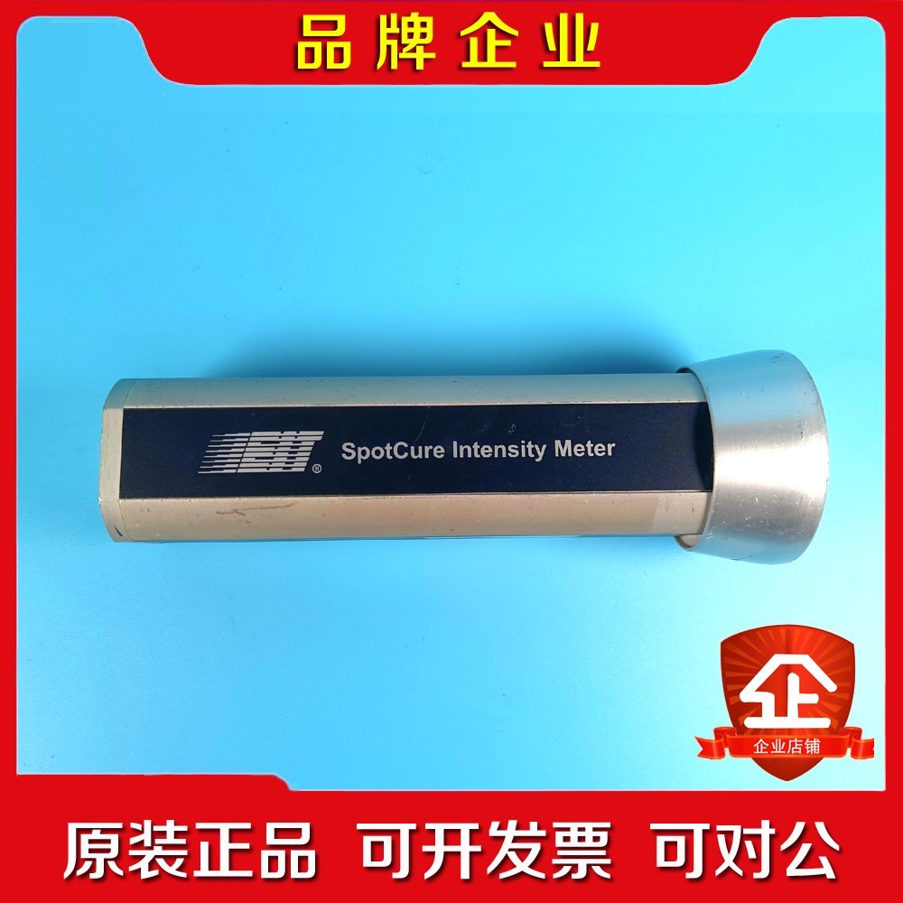 IEIT激光能量计Spotscure Intensity M议价