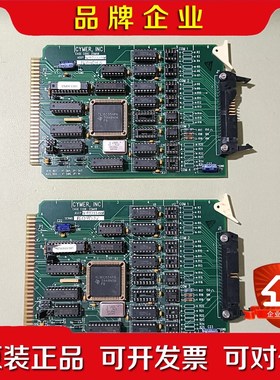 CYMER INC 06-05333-00A 现货实物拍 议价