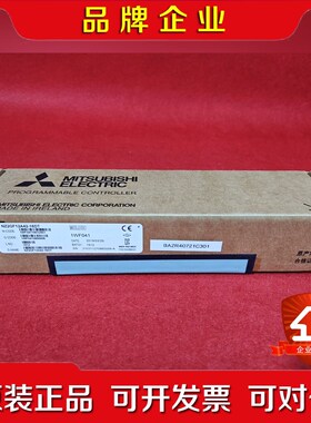 NZ2GF12A42-16DT 日本三菱MELSEC-PLC 议价