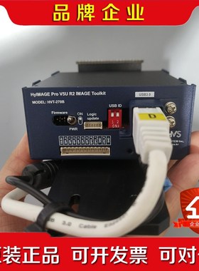 HYVISION 海益视(韩国)HVT-270B 原装进口拆 议价