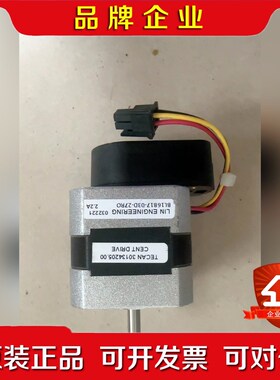 帝肯减速器BL16B17-03D-27RO+E5-1250- 议价