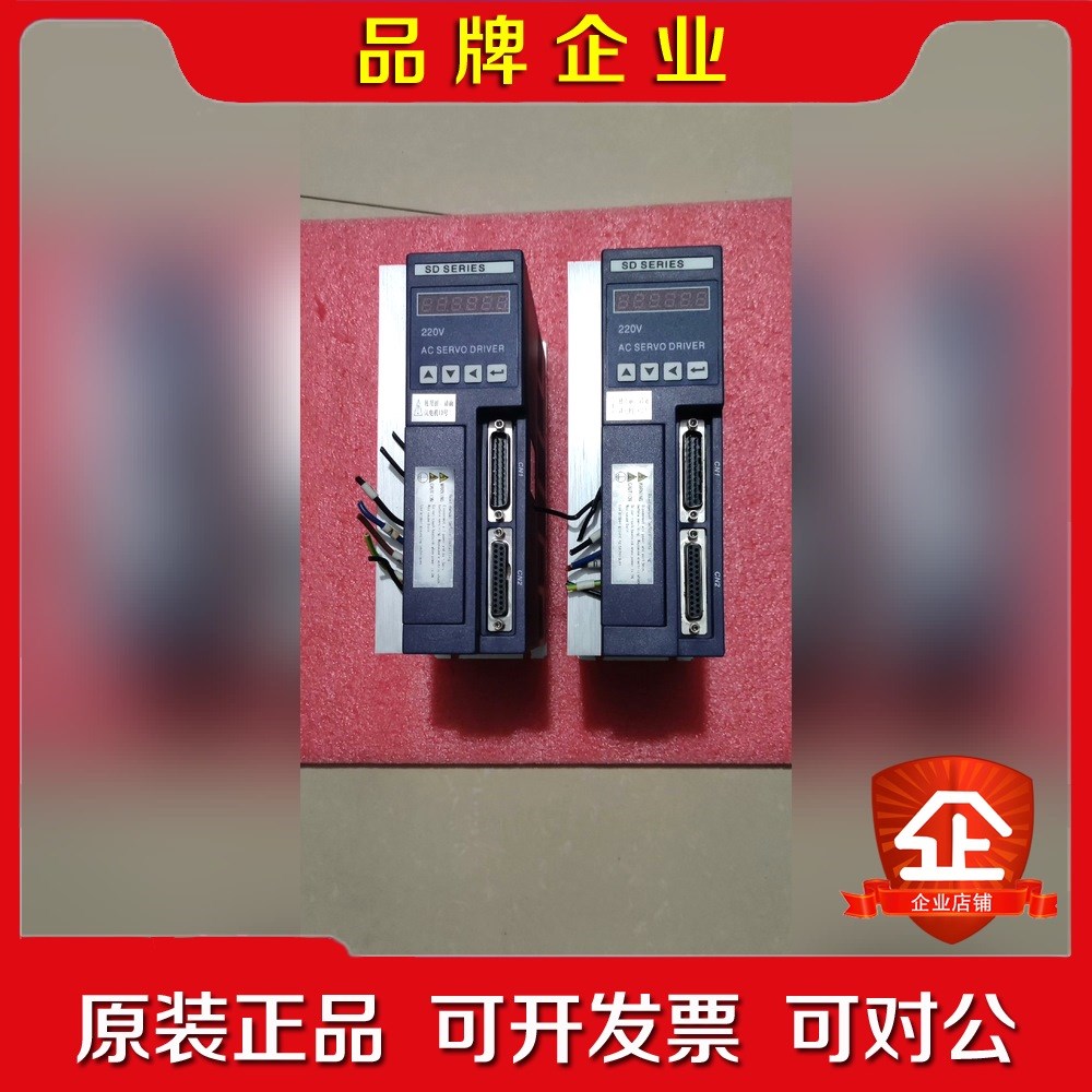 贝格达伺服驱动器SDB20NK3A9.5A电压 议价