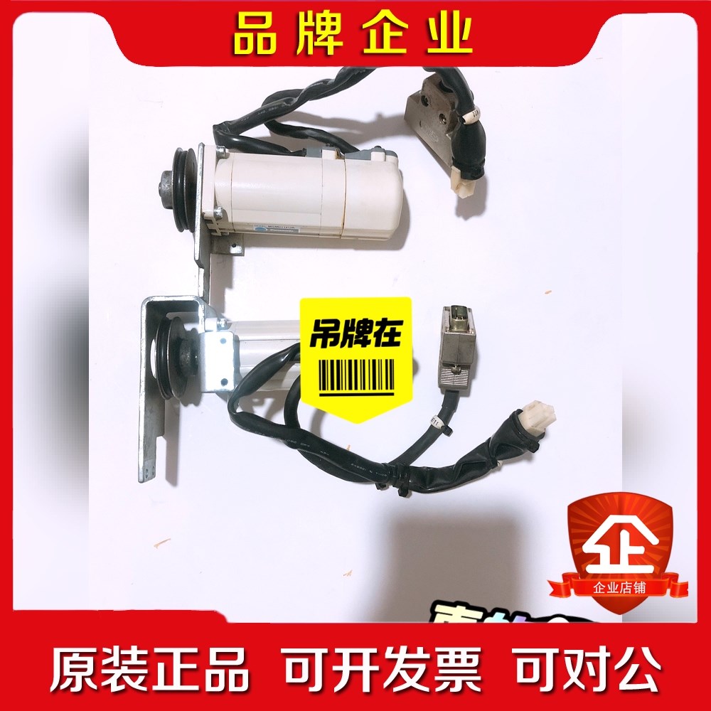 MSM011PJA电机 议价