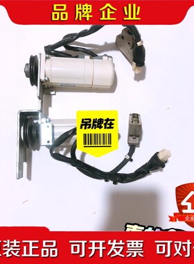 MSM011PJA电机 议价