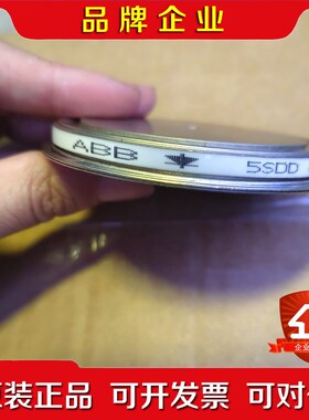 ABB二极管 可控硅5SDD0120C0200 12000 议价