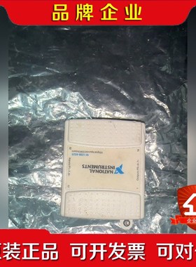 美国NI USB-6525采集卡 议价