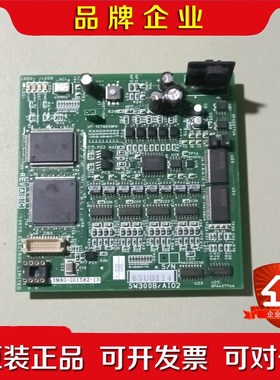 3M80-001582-13 现货实物拍摄 议价 议价