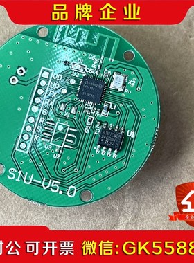 DA14580DA14580-QFP40DA14580-议价