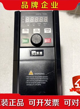博腾变频器X550-4T4R0GB5R5PB一台4.0kw 议价