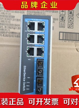 EDS-308-SS-SC -TMOXA六口交换机 议价