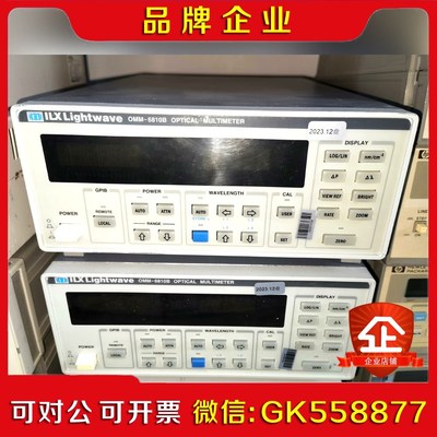 包好ILX Lightwave 光波万用表 OMM-6议价