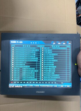 Pro-face普洛菲斯GP2601-TC41触摸屏工业屏幕 议价