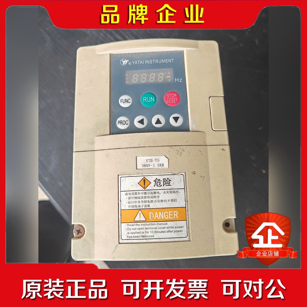 上海亚泰变频器 YTB-S5a-1.5kw实物拍摄原装拆 议价