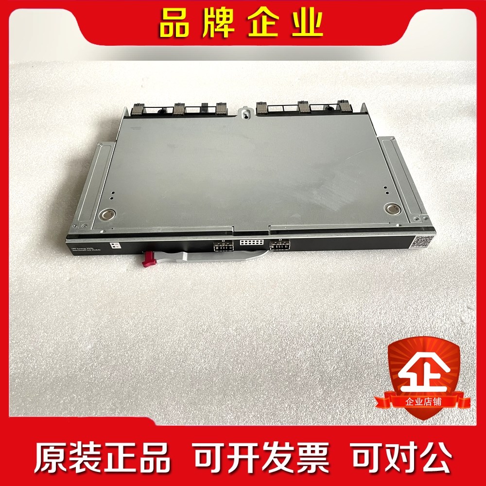 HPE 785341-001 779218-b21 Syne议价