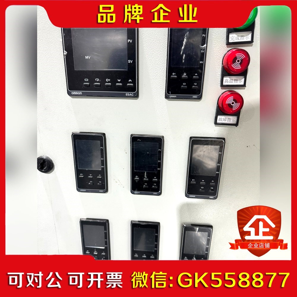 温控器现货陈色好E5AC-CX3ASM-804议价