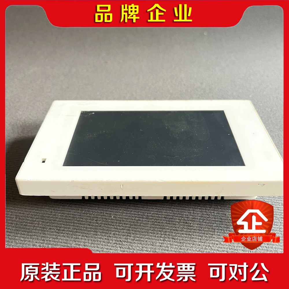 RSL -50TP 5寸有线真彩色触摸屏 现货 实拍 议价