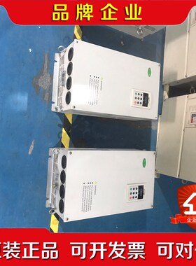 尤尼康变频器AF201TX370G450L-I0 AF20 议价