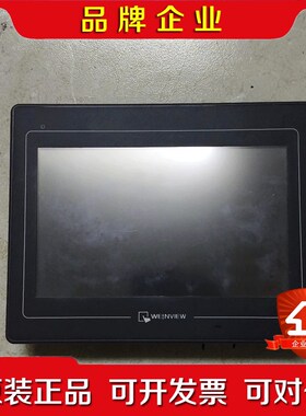 TK6100IV5WV 成色不错晚上拍的图片效果不大 议价