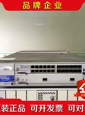 思博伦SPIRENT SPT-2000A-HS网络分析仪议价