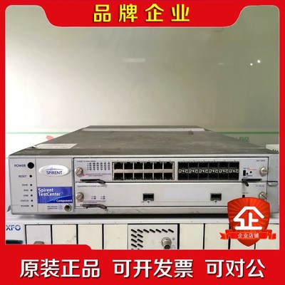 思博伦SPIRENT SPT-2000A-HS网络分析仪议价