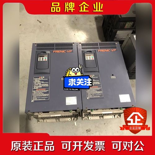 富士F1S变频器 FRN37F1S-4CXS 37KW 38 议价