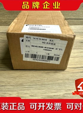 BAG402 353-600 议价