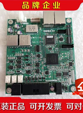 ISCO测高板原装带价私聊 议价