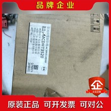 MCDHT3520原装750W伺服驱动器欢迎询价 议价