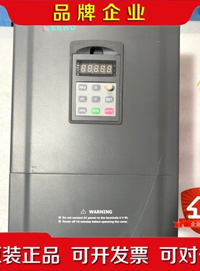 科沃变频器A800-4T18.5G22P一台18.52 议价