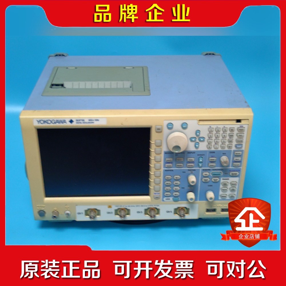 DL9710L数字示波器1GHz带宽5Gss采样议价