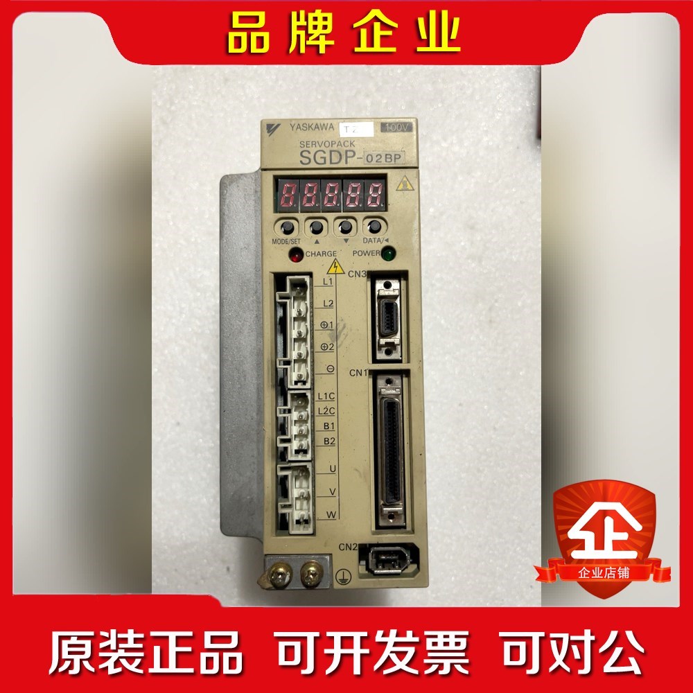 安川伺服驱动器SGP-02BP一台 0.2kw 议价