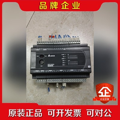 PLC DVP32ES200RC 实物拍摄 议价