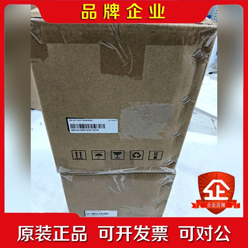 汇川电机MS1H3-85B15CB-T331R 议价