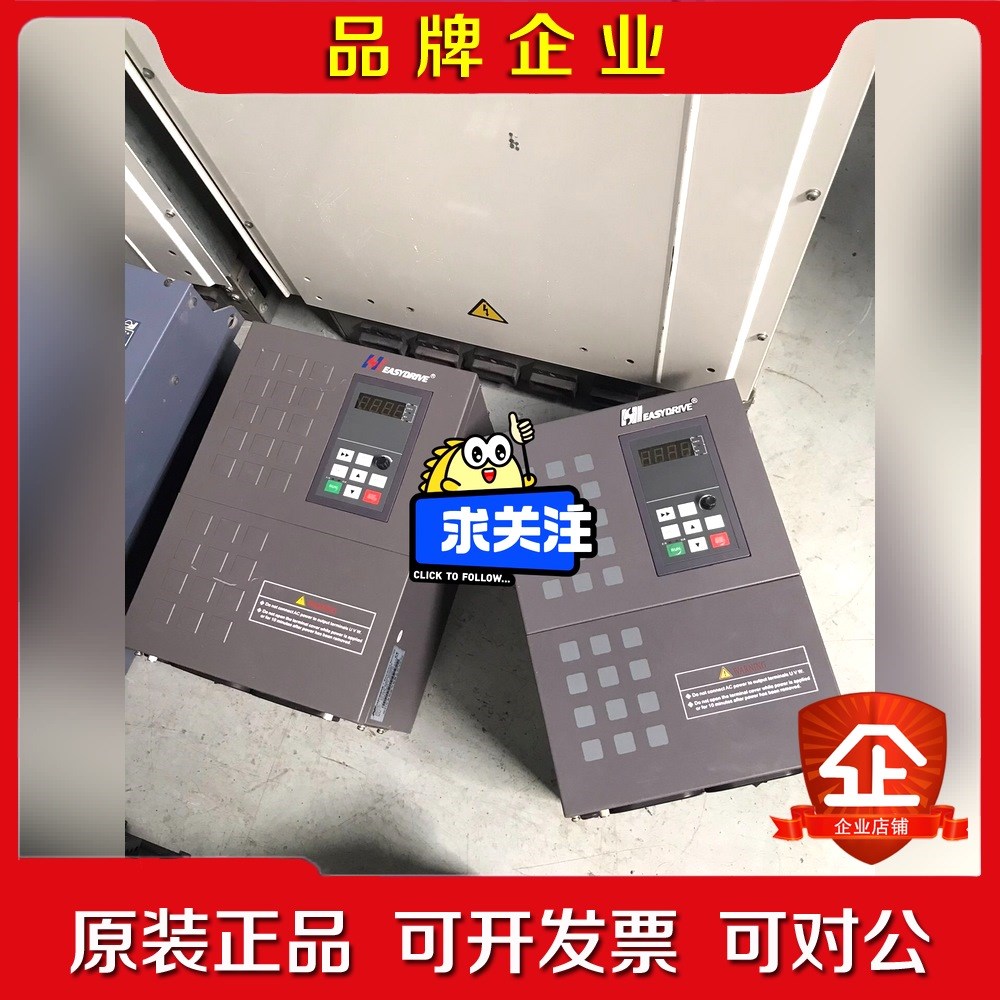 易驱变频器CV3100-4T0150M4T0185FP 1 议价