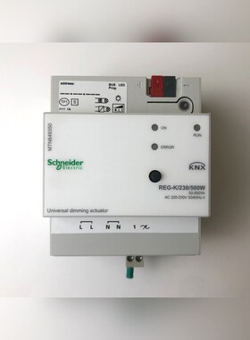 MTN649350 REG-K230500W电源模 议价