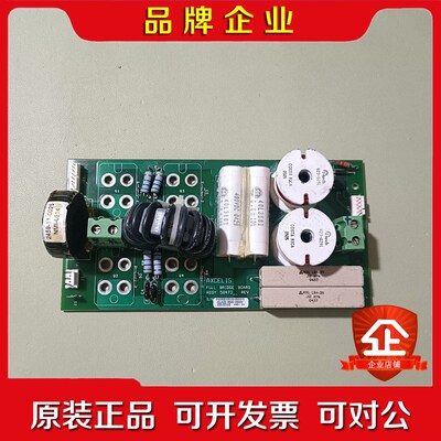 AXCELIS 58473 51425-0506-000 议价