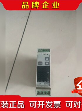 温控器KT7.AKT7113100温控器KT7+AK 议价