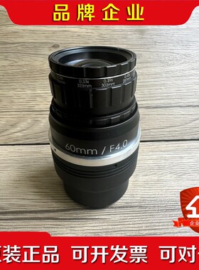 联合光科 60mmF4.0 连续变倍线扫镜头0.2x-0 议价